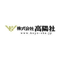 高陽社
