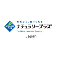 ナチュラリープラス