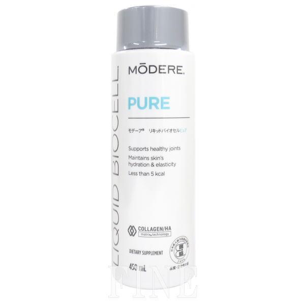 MODERE】 モデーア リキッドバイオセルピュア買取致します