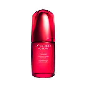 資生堂　アルティミューン　パワライジング　コンセントレートⅢｎ　50ml