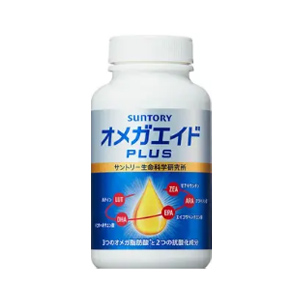 オメガエイド PLUS