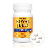 ローヤルゼリー＋セサミンE
