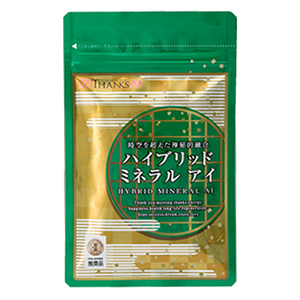 サンクスアイ　ハイブリッドミネラルアイ